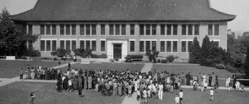 University of Nanking, Bailie Hall, 1920s