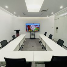 Beijing Center: Conference Room