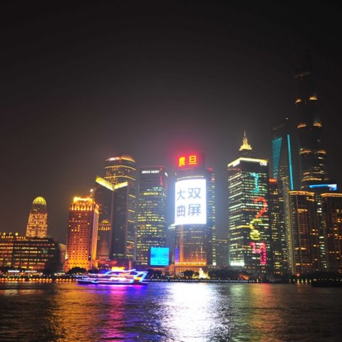 Shanghai at night