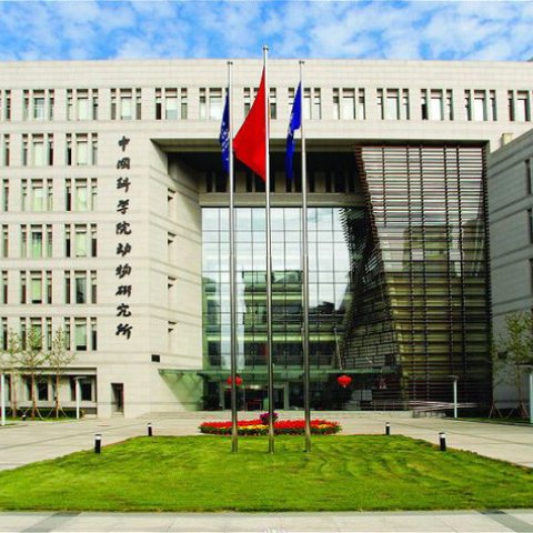 Institute of Zoology, China Academy of Science