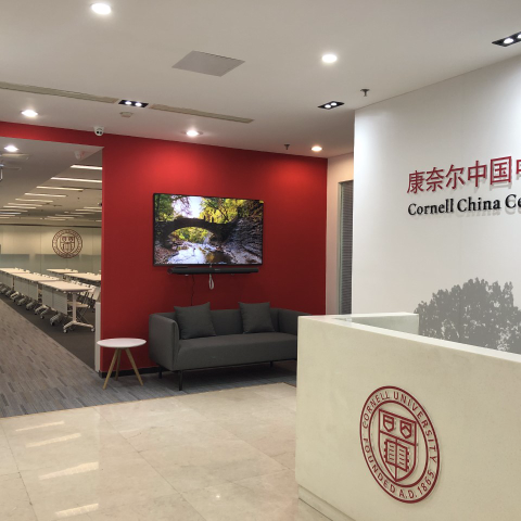 Cornell China Center Beijing office
