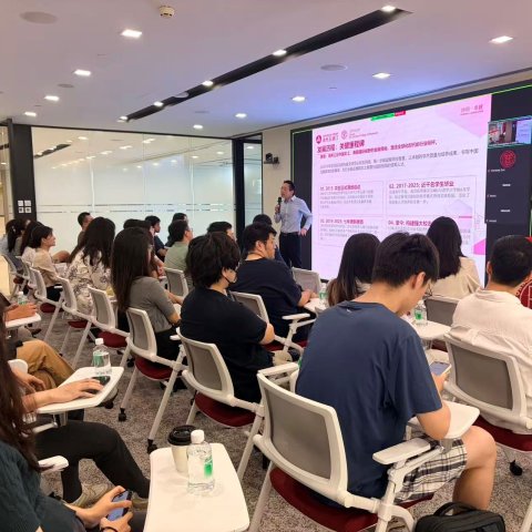 Cornell Guangzhou Center event crowd